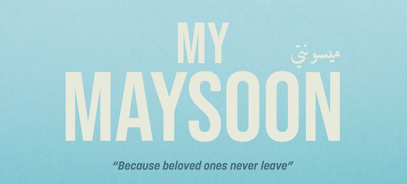 Film 'My Maysoon': verdwenen op de Middellandse Zee